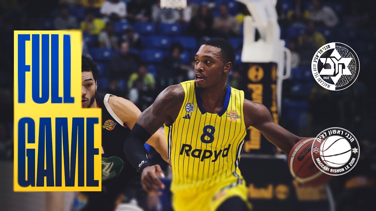 המשחק המלא: מכבי Rapyd ת"א - מכבי ראשון לציון 73:104
