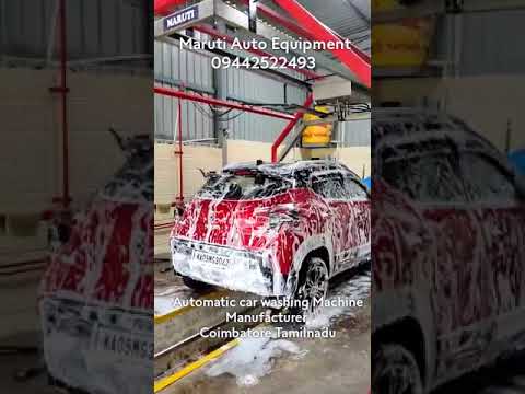 Automatic Touchless Car Washing System