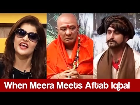 Khabardar Aftab Iqbal 1 January 2017 - خبردارآفتاب اقبال - Express News