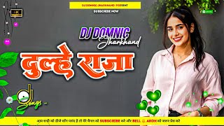 Download lagu New Nagpuri Dj Song!! Nagpuri Remix Song!! Pankaj Mahali mp3 Download lagu New Nagpuri Dj Song!! Nagpuri Remix Song!! Pankaj Mahali mp3