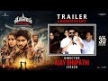 Director Ajay Bhupathi Speech At Srinivasa Mangapuram Trailer Launch Event Vyjayanthi Movies