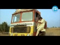Shankaravam Movie Telangana Shakuntala Sarat Babu Anant Nag Fight Scene