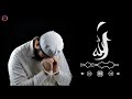 Kanneeril Mungi Malayalam Madh Song Status Video Islamic Song Malayalam