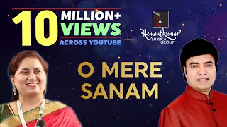 O Mere Sanam - ओ मेरे सनम from Sangam (1964) by