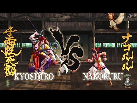 LEVEL 5 Kyoshiro Senryo VS Nakoruru Samurai Shodown 2019 BATTLE TUTORIAL