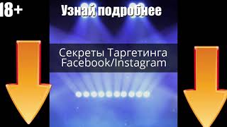 Приглашение 3