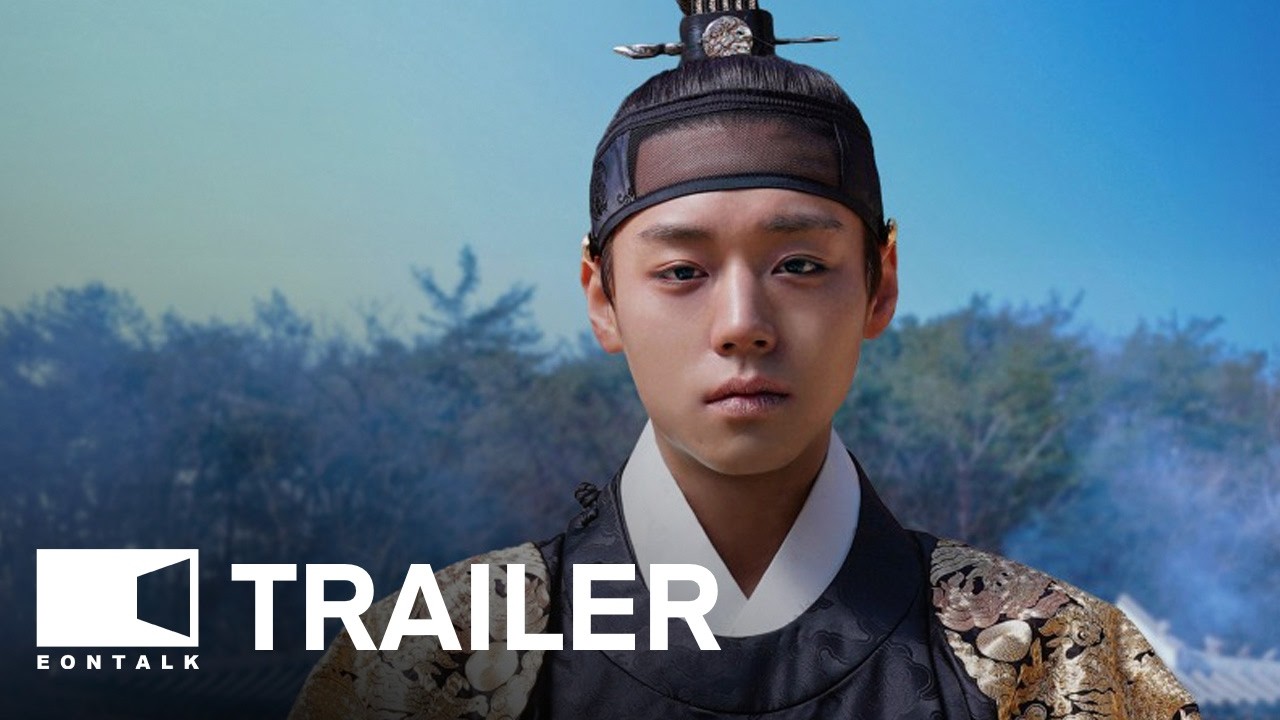 The King's Warden (2026) 왕과 사는 남자 Movie Trailer | EONTALK