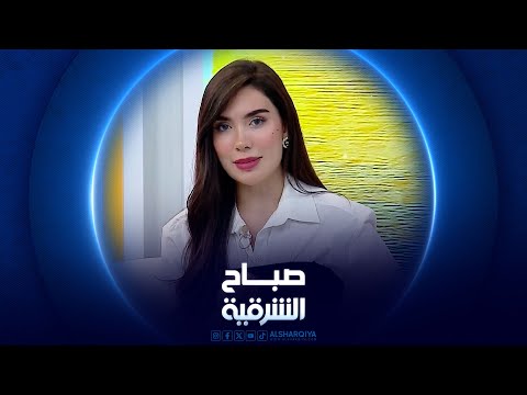 فيديو | شباب من الموصل يؤسسون نادياً للدراجات الرياضية والكلاسيكية | صباح الشرقية