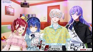 星導ショウと緋八マナ(砂の惑星)