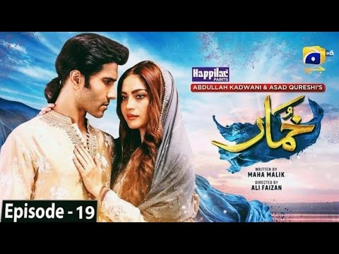 Khumar Episode 19 [Eng Sub] Digitally Presented by Happilac Paints - 26 January 2024 - Har Pal Geo