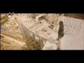 Rajadhani Movie Dailoge