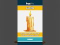 candle (noun) - definition and usage in English