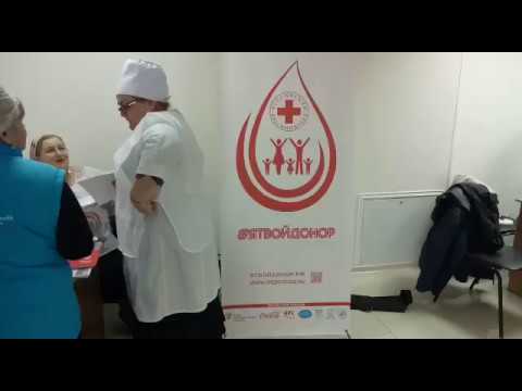 Репортаж с донорской акции в г. Грозный. Движение "Я твой донор"