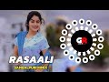 RASAALI RASA MANDARA DJ HEMSAGAR ND DJ ISHU DKL DJ SRIKANT RIMIX BASS AHED PLZ USE HEADPHONES