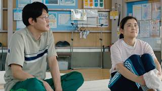 石田ひかり＆筒井道隆、“あすなろ白書”コンビが夫婦役で再共演「気がついたらお互いジジババですね」　映画「さとこはいつも」本予告