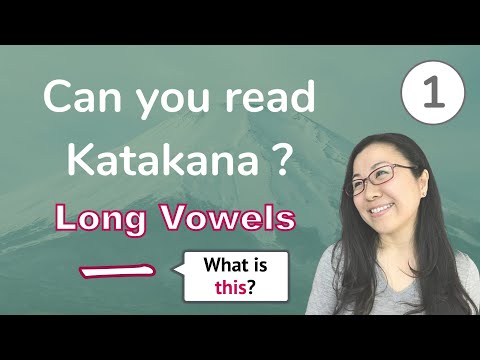 Katakana Reading Practice (1) - Long Vowel #katakana