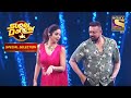 Sanju Baba और Shilpa ने Aaila Re गाने पे किया Dance Super Dancer Special