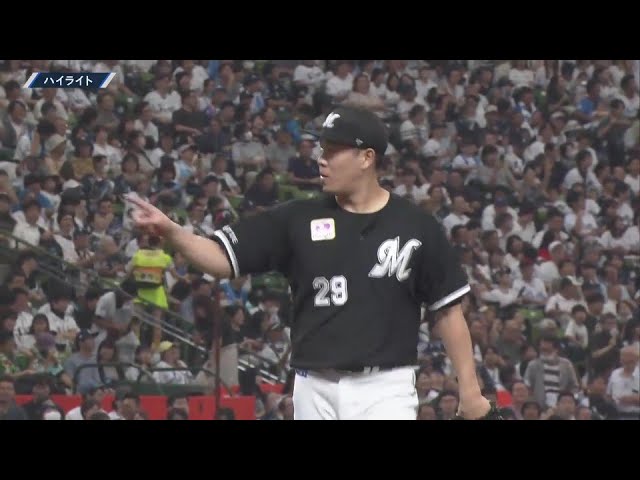 9月28日 埼玉西武ライオンズ 対 千葉ロッテマリーンズ ハイライト