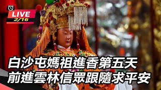 白沙屯媽祖前進雲林信眾跟隨求平安