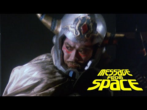 Movie Clip