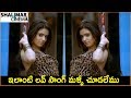 Nani Siddhika Sharma Love Songs Telugu Movie Love Video Songs Shalimarcinema