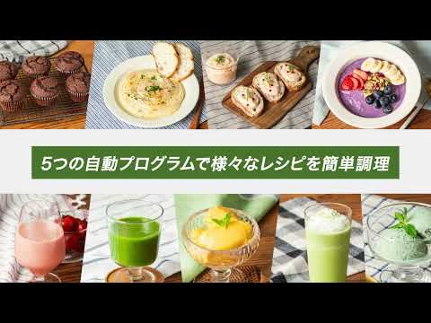 Ninja Twisti ミキサー シルバー SS151J NINJA|ニンジャ 通販 Ninja Twisti ミキサー シルバー SS151J NINJA|ニンジャ 通販