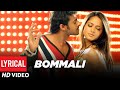 Bommali Lyrical Video Song Billa Telugu Movie Songs Prabhas Anushka Namitha Mani Sharma