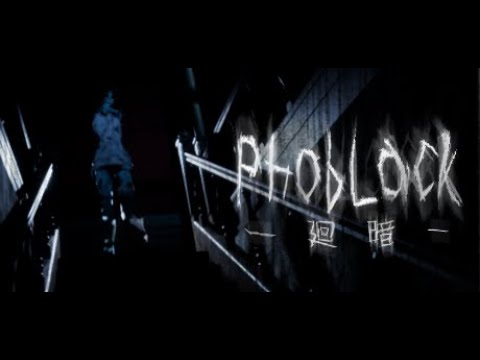 PhobLack youtube-video