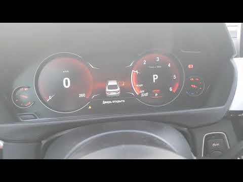Bmw 420d GC M-optic sport+ display mode