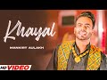 Kadar HD Video Mankirt Aulakh New Punjabi Songs 2025 Latest Punjabi Songs 2025
