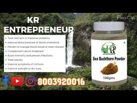 KR Sea Buckthorn Powder