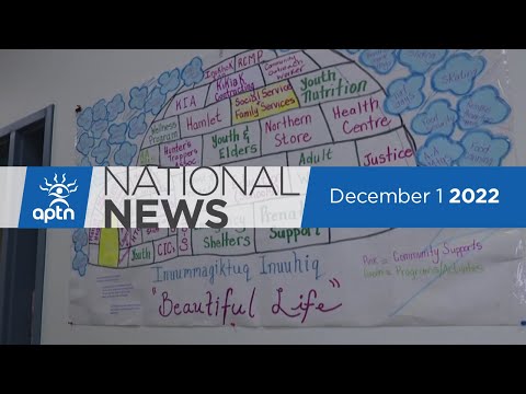 APTN National News December 1, 2022 – Man charged in deaths of four women, Prison guard incident