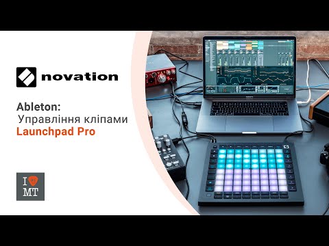 MIDI-контроллер NOVATION Launchpad Pro MK3