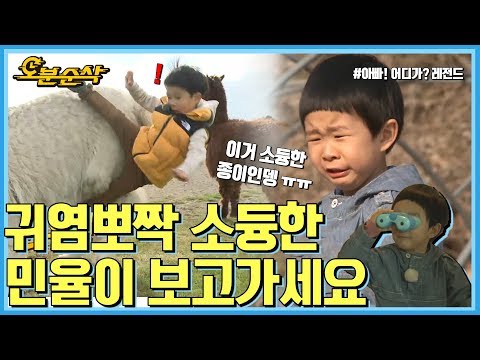 아이콘