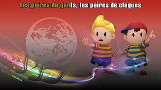 Maxime Le Forestier - Mon frère [BDFab karaoke]