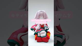 キティちゃんの無料アイテムをGETする方法 #hellokitty #myhellokittycafe #shorts #roblox #ロブロックス