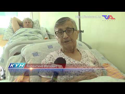 «Күн» ақпараттық бағдарлама 15 қыркүйек 2023ж.