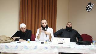 صورة خليك ع الطريق | " الدرس ( 02 ) بمكة " | #عمرة_التربية_6 | د . محمد جلال