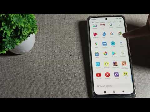 How to change Language in Poco M3 pro 5G phone, change Language setting