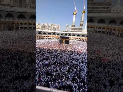 Makka madina Islamic status
