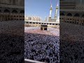 Makka Madina Islamic Status