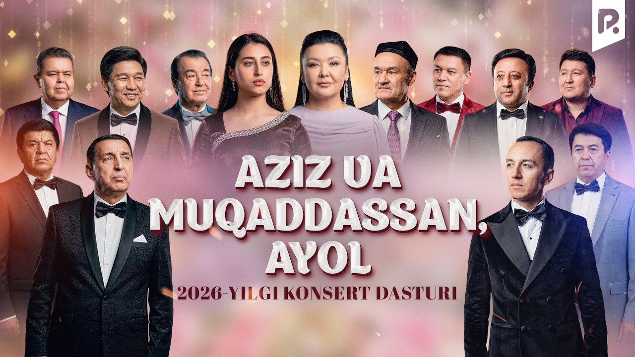 Aziz va Muqaddassan, Ayol - 2026 yilgi konsert dasturi