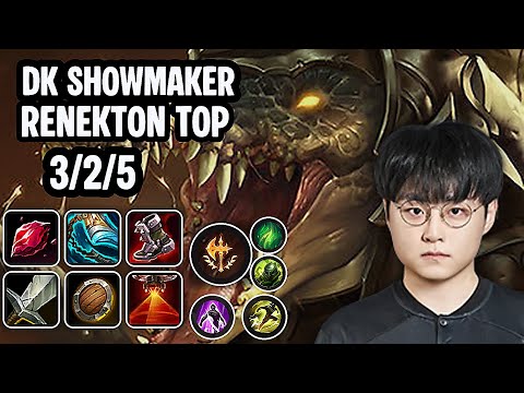 DK ShowMaker Renekton Top SoloQ Replay 20251227