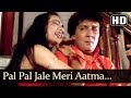 Pal Pal Jale Meri Aatma Zakhmi Aurat Songs Raj Babbar Dimple Kapadia Bollywood Songs