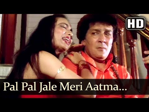 Poster pal pal jale meri aatma