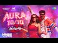 Aura 10/10 - Music Video | Meesaya Murukku 2 | Hiphop Tamizha | Ketika Sharma