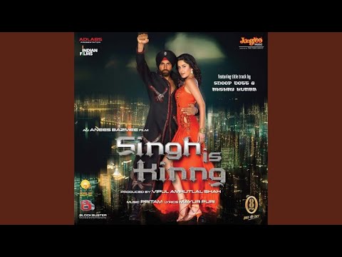 Teri Ore (Full Audio) — watch video