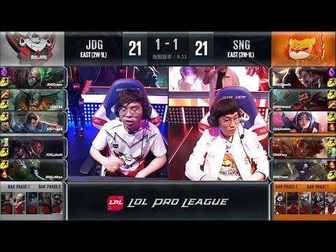 【LPL夏季賽】第2週 SNG vs JDG #3