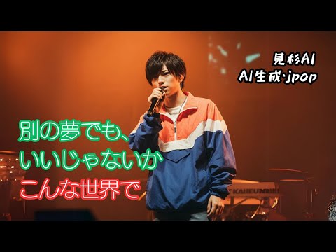 「覆面歌手」: ビュレント・セイランはアドバイスチームの一員ではなくなりました