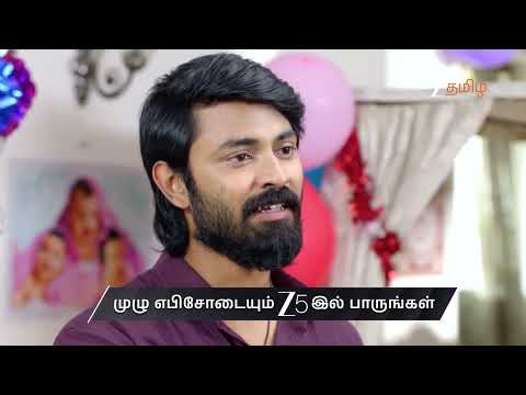 Sandhya Raagam | Ep - 756 | Preview | Jan 06 2026 | Zee Tamil